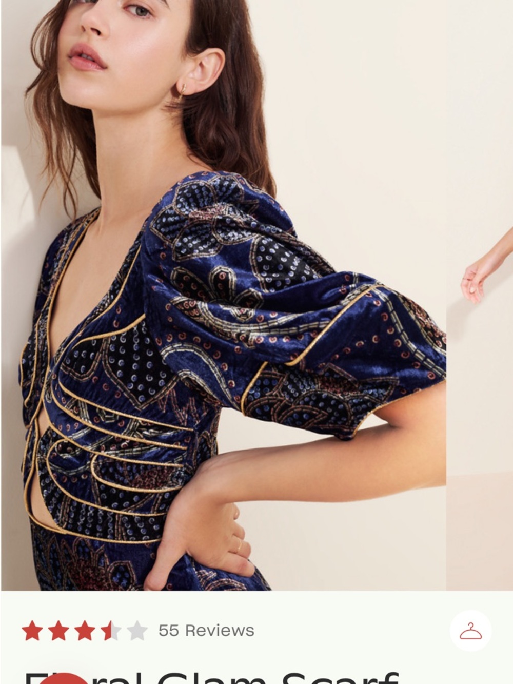 FARM Rio Navy Velvet Paisley Cutout Mini Dress with Gold Piping - Picture 3 of 4